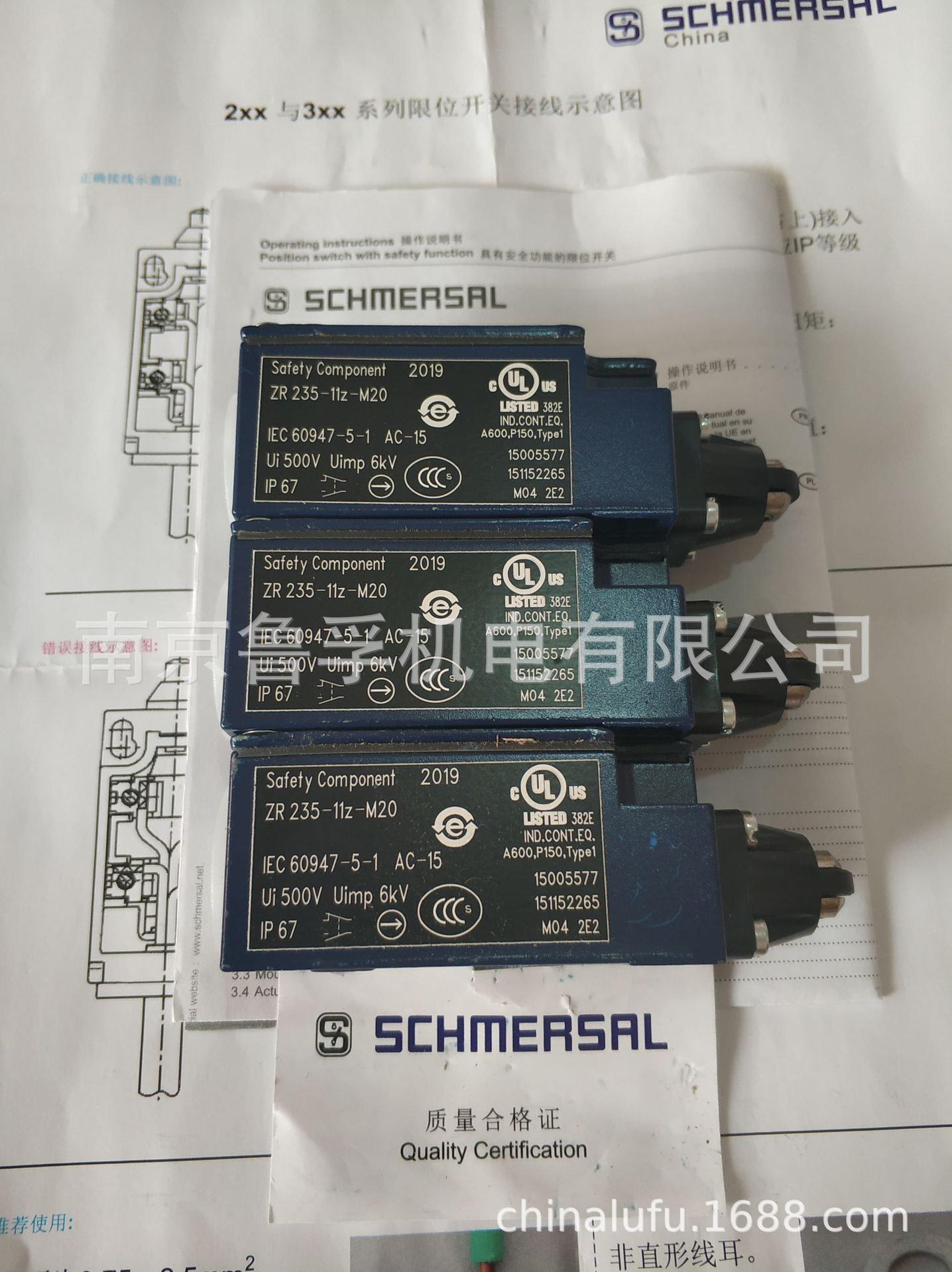 BP 21N施迈赛触发磁铁BP 21N全新原装现货，订货请核实