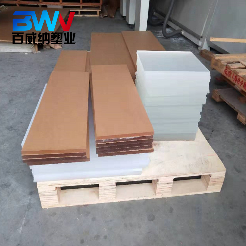 直供透明亚克力板有机玻璃板  pmma板 亚克力有机玻璃板 PMMA板