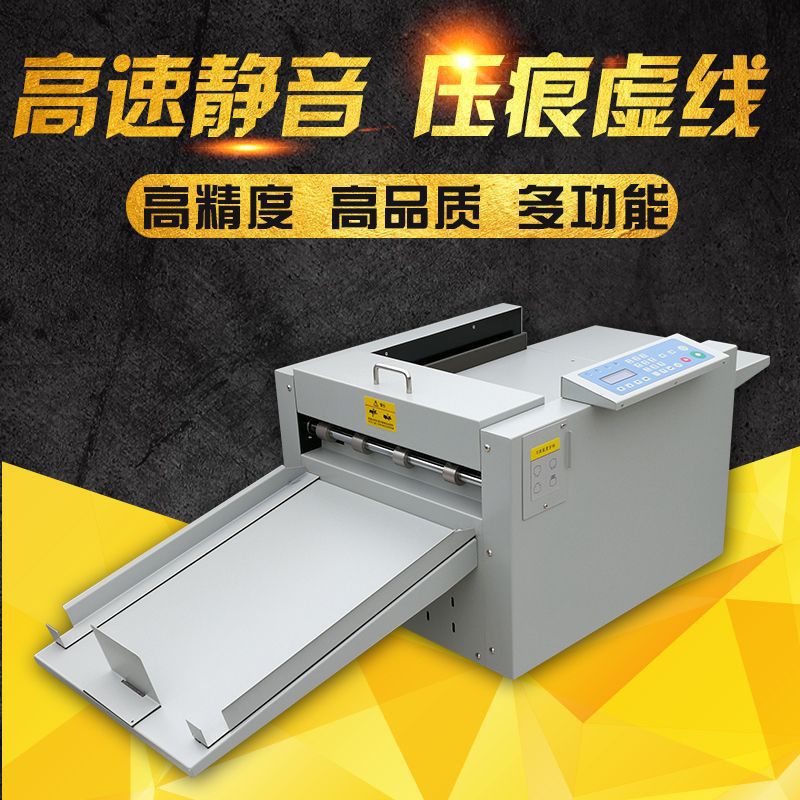 Guangzhou Digital Creasing machine fully automatic Dashed Rice Noodles high speed Electric multi-function Crease Creasing machine Manufactor