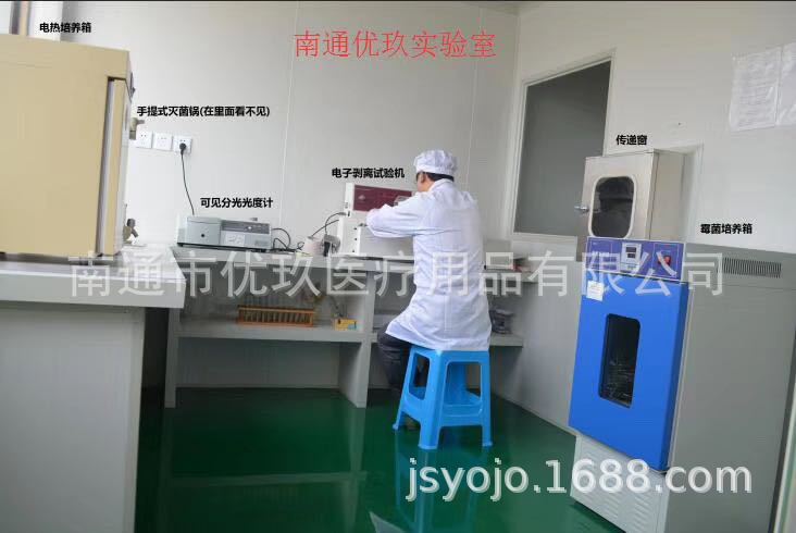 微信图片_20190320113624