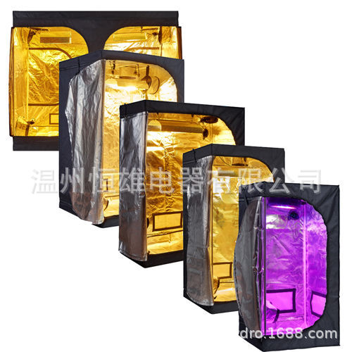 外贸出口GROW TENT240*120*200植物生长帐篷小温室600D水培帐篷