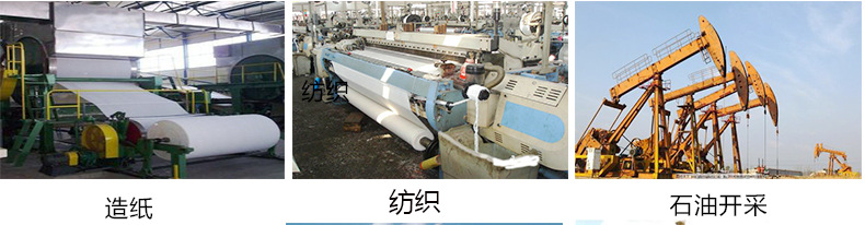 C-_Users_Administrator_Desktop