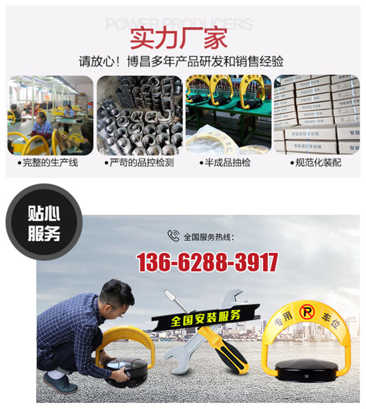 3658376009_1174382787_副本