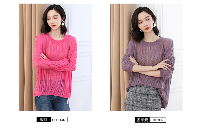 Pull femme en Mohair - Ref 3414630 Image 19