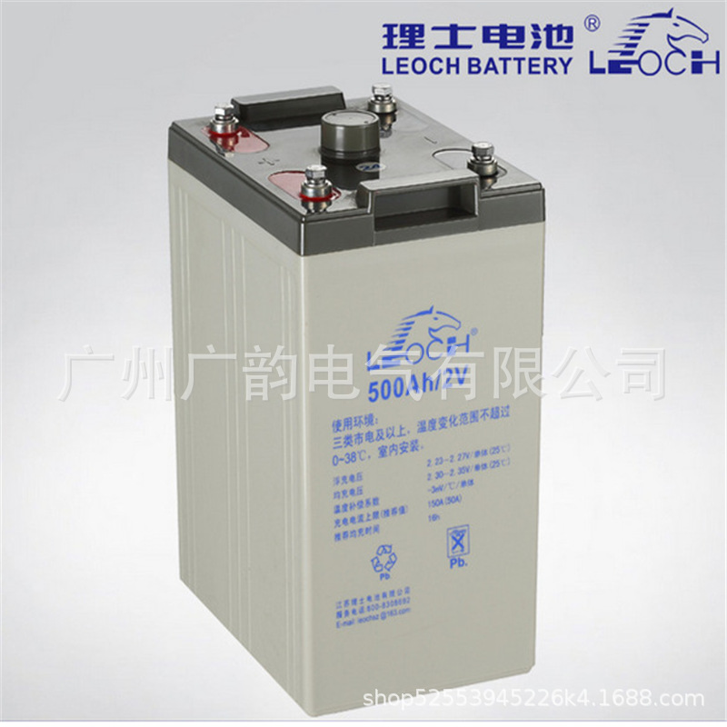 理士蓄电池2v400ah 2v500ah EPS UPS后备电源 总经销报价