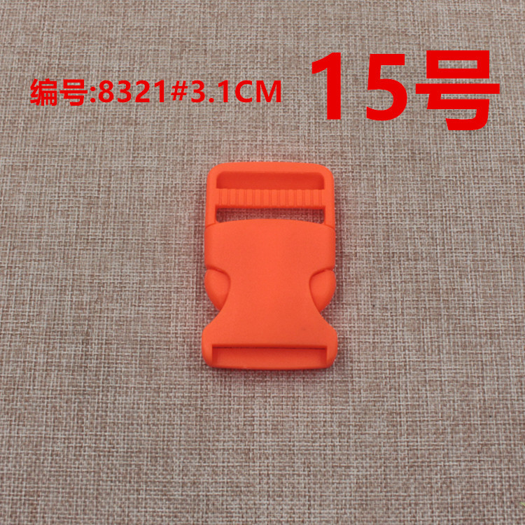 8321#3.1CM荧光红15号