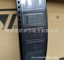 SI8233BD-D-IS3 Si88222EC-IS ADM3095ETRZ-EP UCC21222QDRQ1