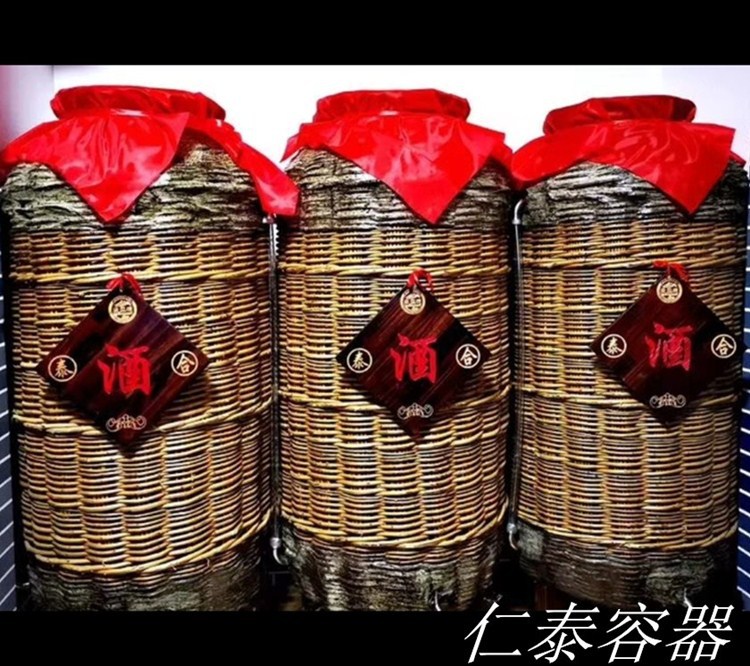 Screenshot_20191221_231651_com