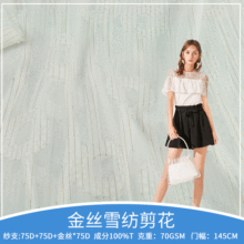 �S�ҹ��� �¿��]�������Ͻ�zѩ���������� �B��ȹ�r���r�b����