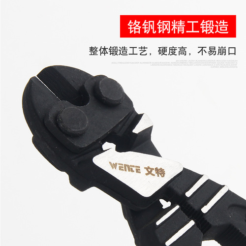 Wholesale steel wire rope cutting pliers, labor-saving heavy-duty steel wire iron seal pliers, multi-purpose 8-inch mini wire cutting pliers