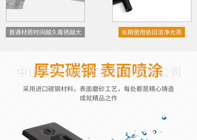 OS-045黑色圆管拉手轻量版_09.jpg