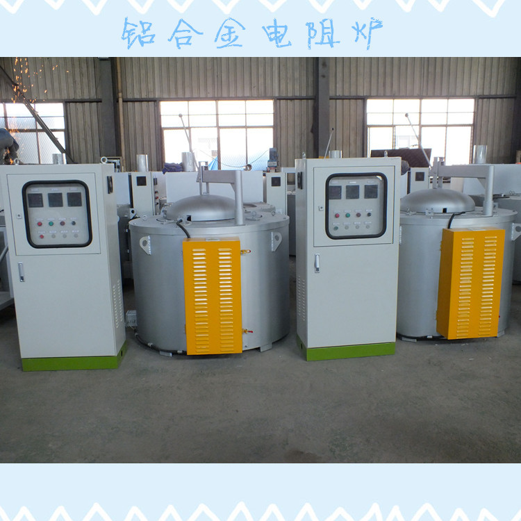 化铝炉500公斤电保温炉 铝合金电熔化保温炉 压铸机旁熔铝电阻炉