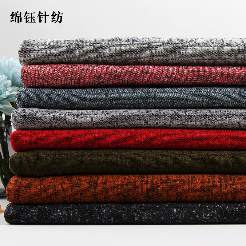 阳离子粗针印花面料 涤纶粗针拉毛面料 玩具睡衣床上用品面料