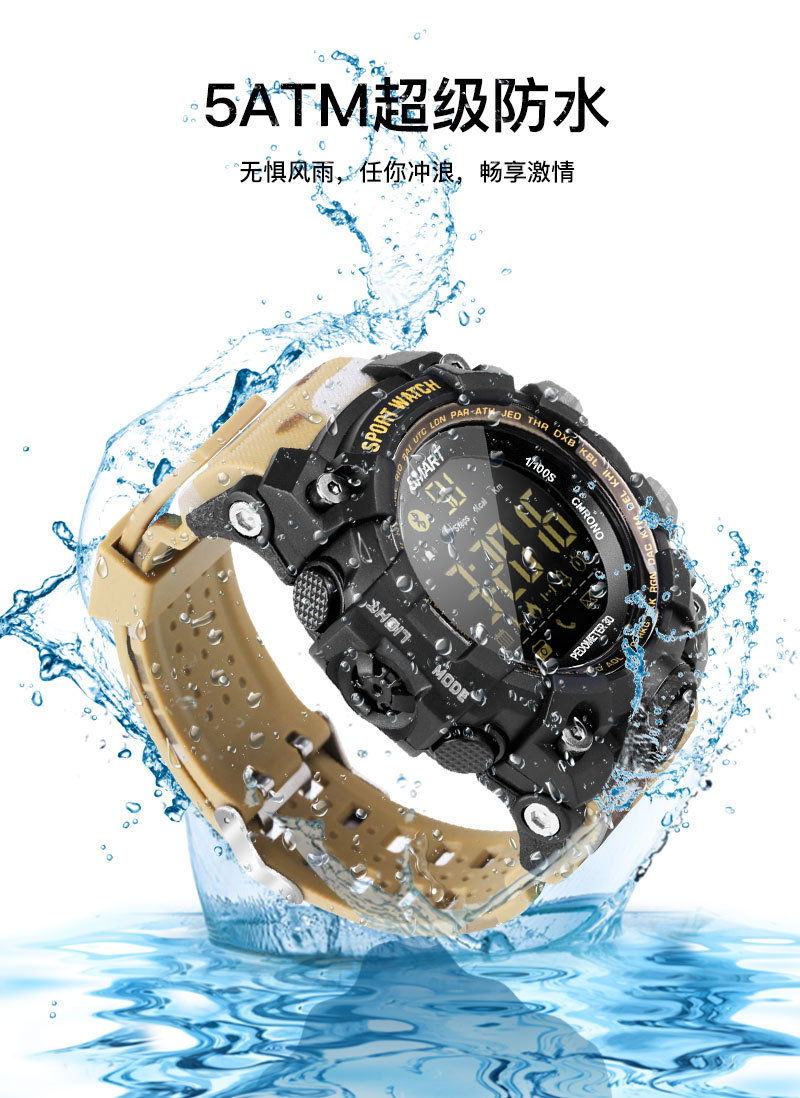 Smart Watch étanche - Ref 3439475 Image 14