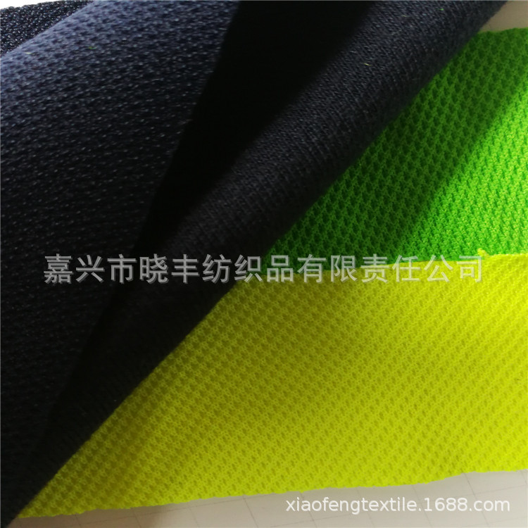 反光面料，涤盖棉珠地网眼布、PK布，针织运动装、工装、制服面料