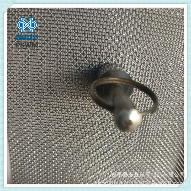 铁素体410 430筛网 筛网食品加工用网  带磁不锈钢丝网 除铁屑