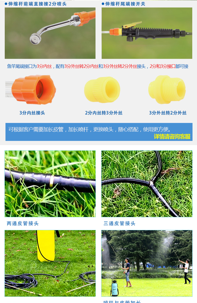 详情_17.png