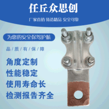 SLG�ͺ� �~�X�^���O�侀�A�ͺϲ��| ��˨�� ׃�����O�侀�A