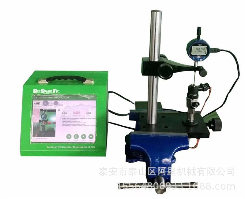 CR3-A高压共轨三阶段喷油器测试系统CRM900 触摸屏