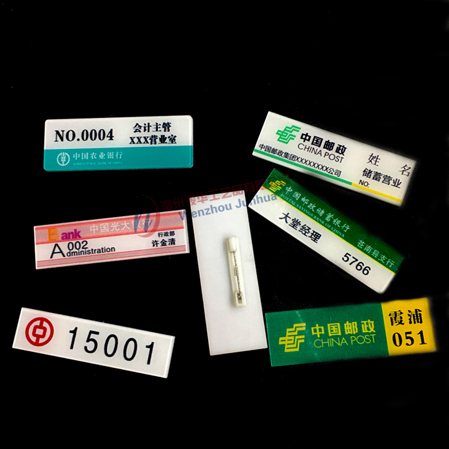 4551774494_948907630