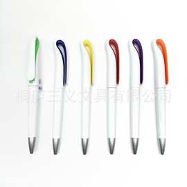 创意定制塑料旋转圆珠笔小天鹅广告笔简易笔促销纪念礼品笔中油笔