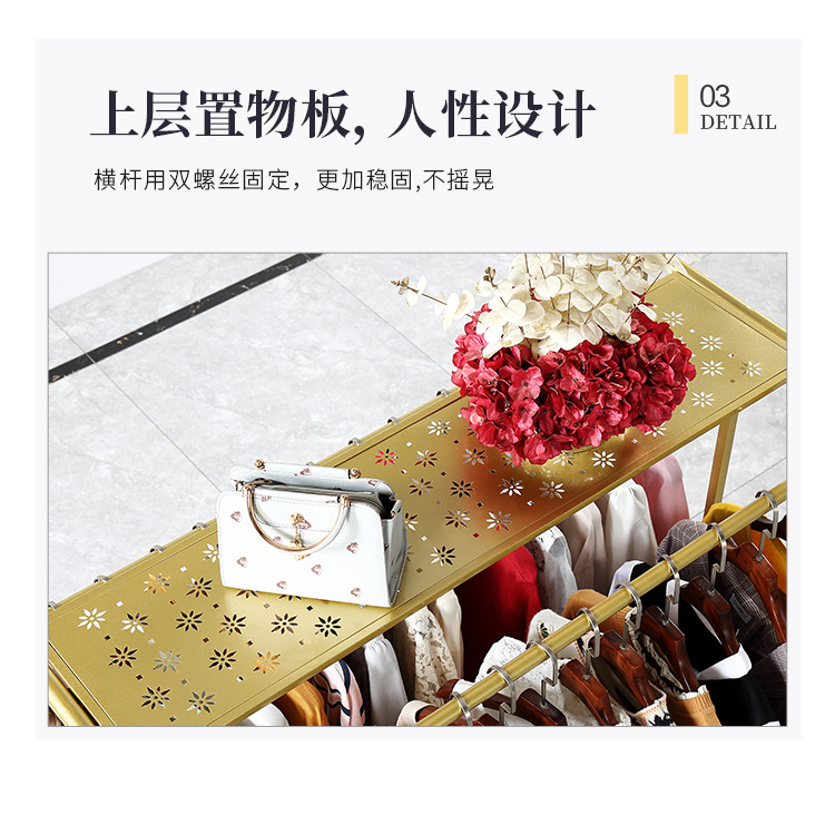 吴本根服装架-04款790_10