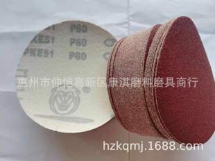 ĥ�Ͱ�PKE51ֲ�N�qɰ��5�����q�A�P�tɳ��ĥƬƤ125m