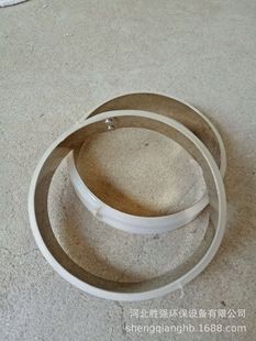 Силиконовая сумка с тканью поднятие круга 304 колен нержавеющая сталь поднимает круговой пакет с поднятием круговой пыль пакет рта кольцевой коллектор