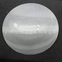 PVC透明放大镜片厂家 圆形无印刷放大镜片 3倍螺纹放大镜 可定制