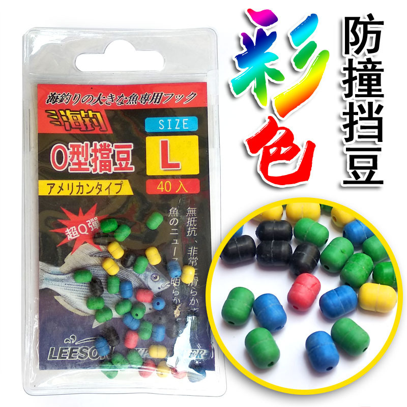 IMG_20190813_1211201