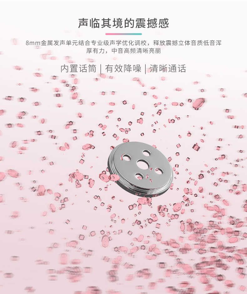 TW60 color details page_05.jpg