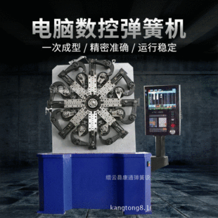 ����KT-835��X���؉��əC 4mm�폗�əC ���ܶ๦�܏��əC