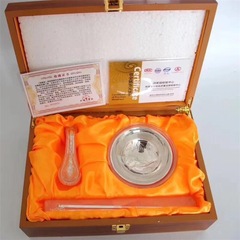 婚慶用品銀碗三件套 銀碗 喜碗 壽碗  銀筷子 結婚敬茶杯