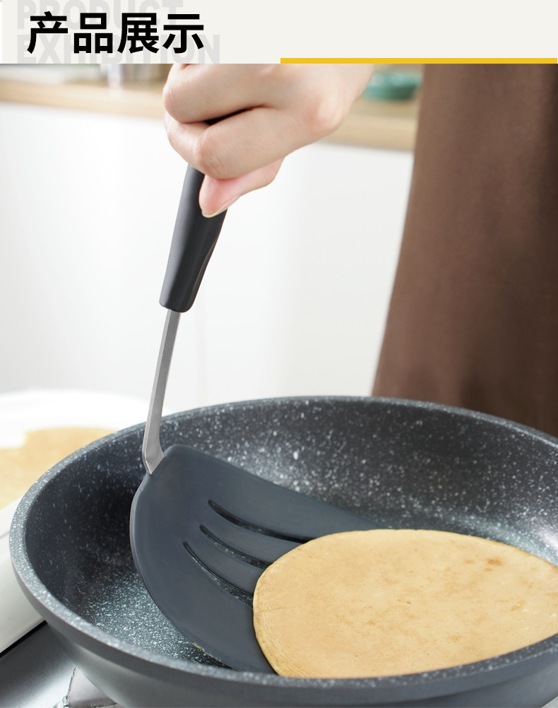 硅胶煎铲4件套_19.png