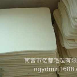 抛光毛毡 毛毡抛光轮 加硬毛毡20mm 30mm 40mm
