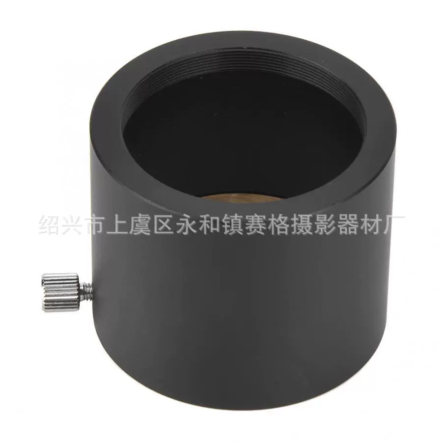 M48-2-inch астрономический телескоп M48 * 0,75 резьба на 2-дюймовый переходной цилиндр