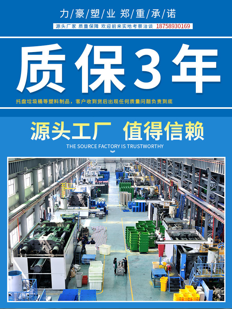 未标题-1-拷贝_01