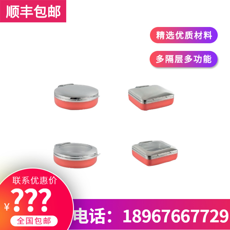 KINGO���󾫹� ���ó�ɫ��¯�ָǲ�����ϵ��������¯����ֱ���ؼ�