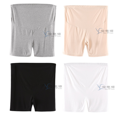 Pregnant women's leggings, summer quarter pants, plus fat and 200 pounds, thin safety pants, extra-large size for anti-wear legs