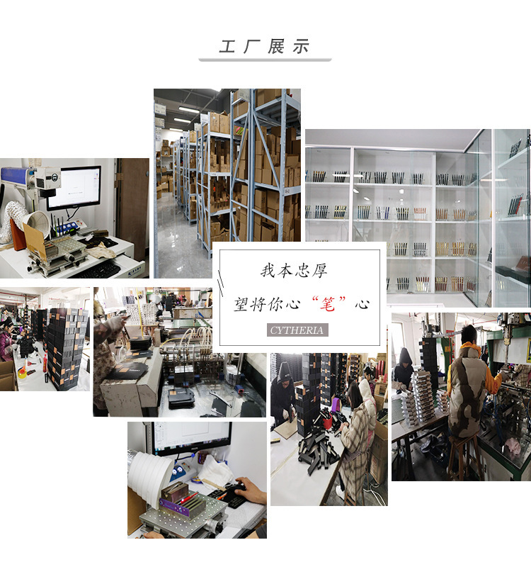 11034405431_2093735092