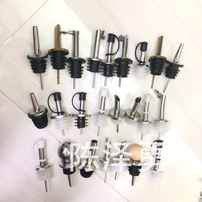 厂家直销不锈钢油瓶塞倒酒嘴软木塞倒酒器硅胶导油器红酒瓶塞油嘴|ru