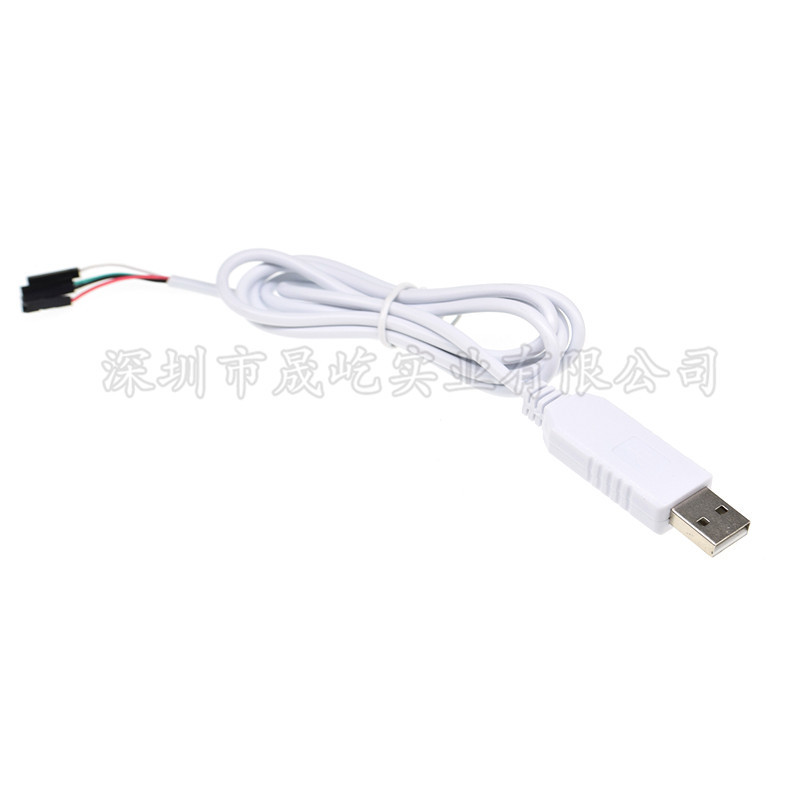 USB转RS485 通讯线下载线数据线 CH340芯片 485转换器USB转串口