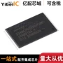 热卖s34ml04g200tfi0004gb内存存储器