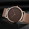 Fashionable trend steel belt for beloved, waterproof ultra thin men's watch for leisure, simple and elegant design