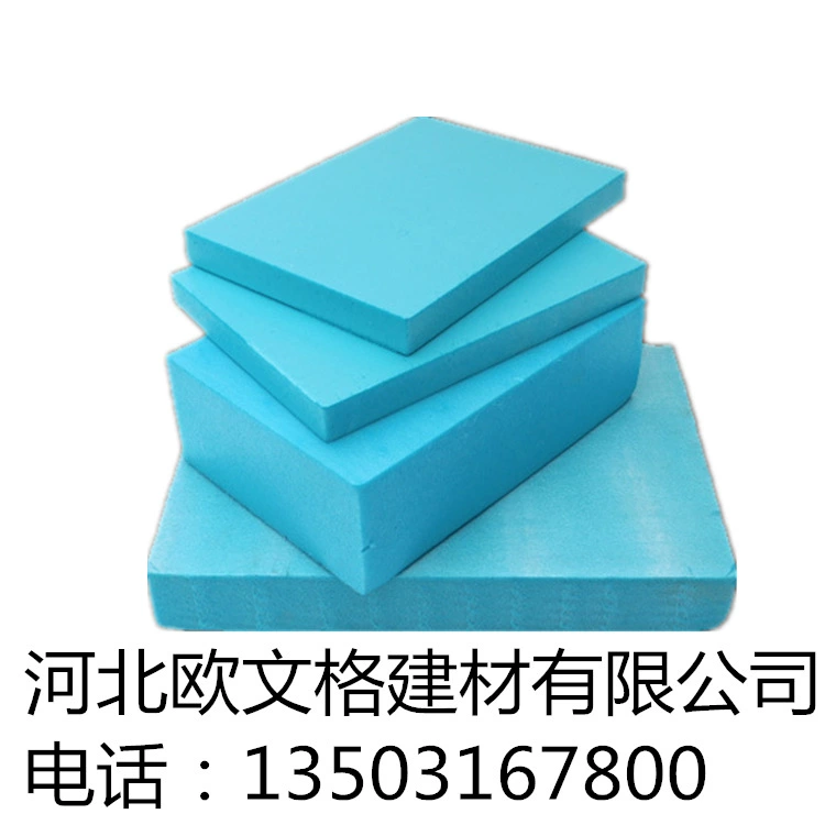 Squeezing board XPS inside and outer wall roof floor warm