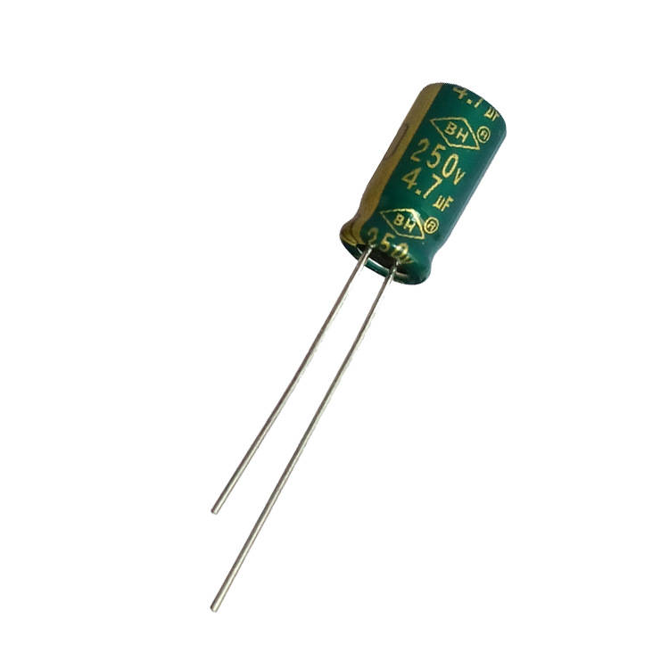 供应 4.7uf250v 电解电容 高频低阻 电解电容 LED灯电源用