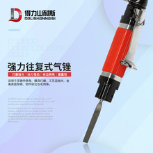 ����DL-AF5S���S�������ʽ�S���쵶��Ӵ�ĥ�Cȥë�̏����͹���