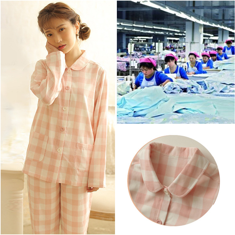 来样儿童家居服加工定制  成人睡衣oem|ms