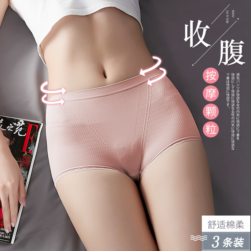 Underwear Middle-waisted girl pure cotton seamless lady triangle Lace Boxer support On behalf of