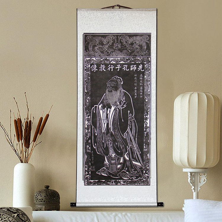 Confucius statue portrait Poster Pan Confucius Sinology class Classroom Mounting Decorative painting Tablet inscription Rubbing